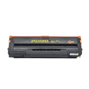 M6568nw黑白激光打印机 适用奔图M6518NW硒鼓PD218碳粉盒P2518NW