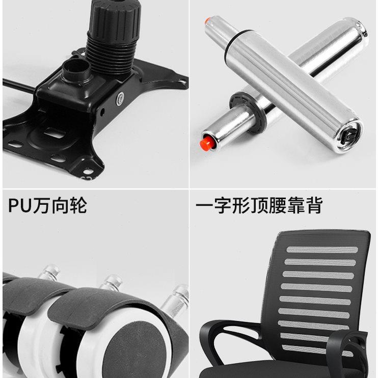 办公椅子舒适久坐万向轮靠垫护腰电脑椅家用学习转椅人体工学座椅