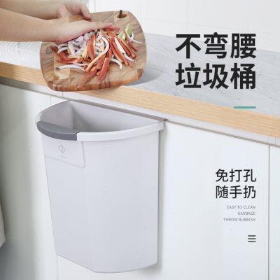 创意北欧风厨房垃圾桶挂式家用橱柜门无盖大号日式桌上分类壁挂篓