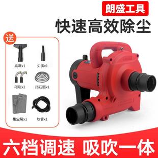 开槽机吸尘器大功率工业除尘器美缝木工台锯打磨机吹吸两用布袋