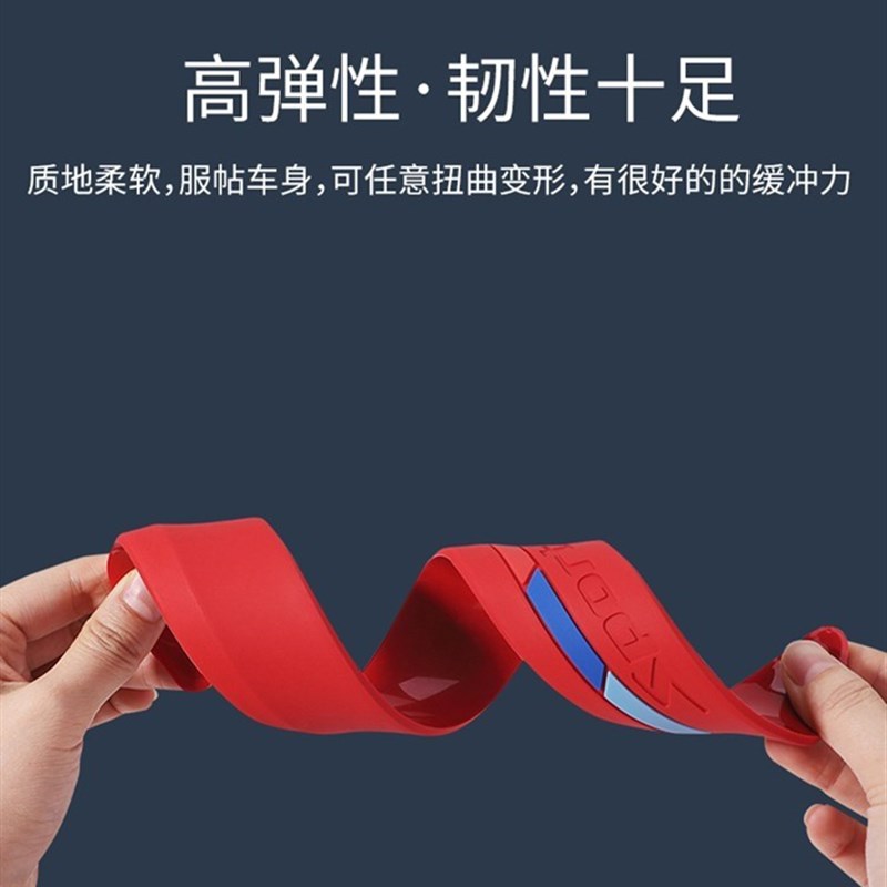 9号Nn70c电瓶车n80c配件九号n90c电动车n100防撞条b100防刮蹭改装