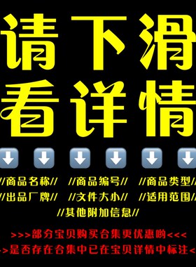 S183 Hardcore Kicks Vocals(Singomakers)采样音乐制作音源编曲