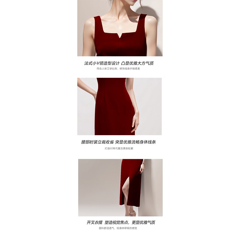 好货红色吊带连衣裙女夏法式小众设计订婚礼服绝美长裙简单大方高