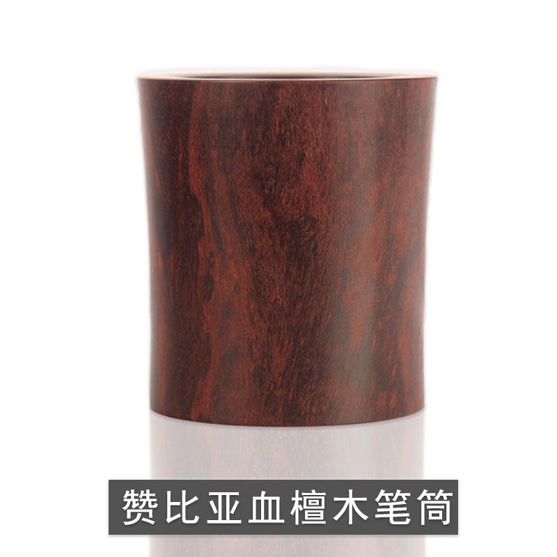 极速小叶紫檀木雕圆形笔筒血檀木红木摆件木质工艺礼品摆饰实木商