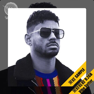 S251 The Vibe Setter V1 by Badd Dime(789ten)采样音乐音源编曲