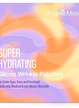 Silicone Under Eye Patches Forehead Wrinkle Patches Wrinkle