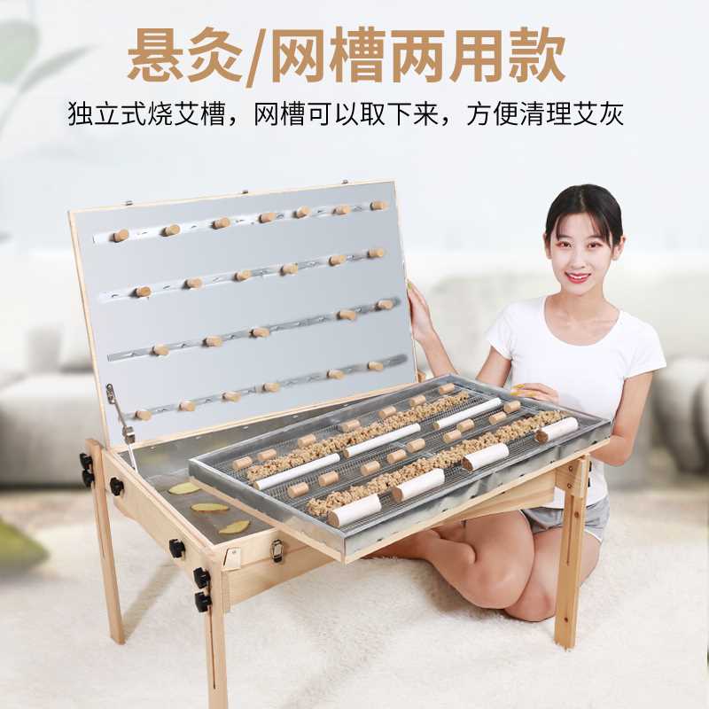 好货艾灸盒木制通用全身妇科宫寒背部腹部艾炙盒实木箱家用仪大号