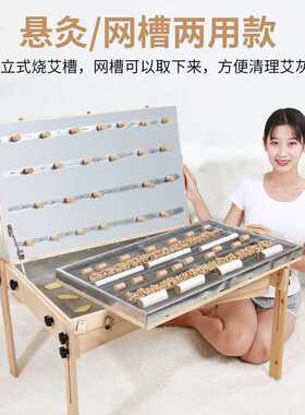 好货艾灸盒木制通用全身妇科宫寒背部腹部艾炙盒实木箱家用仪大号