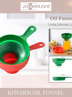 Plastic Folding Telescopic Funnel For Wide Mouth and Jars