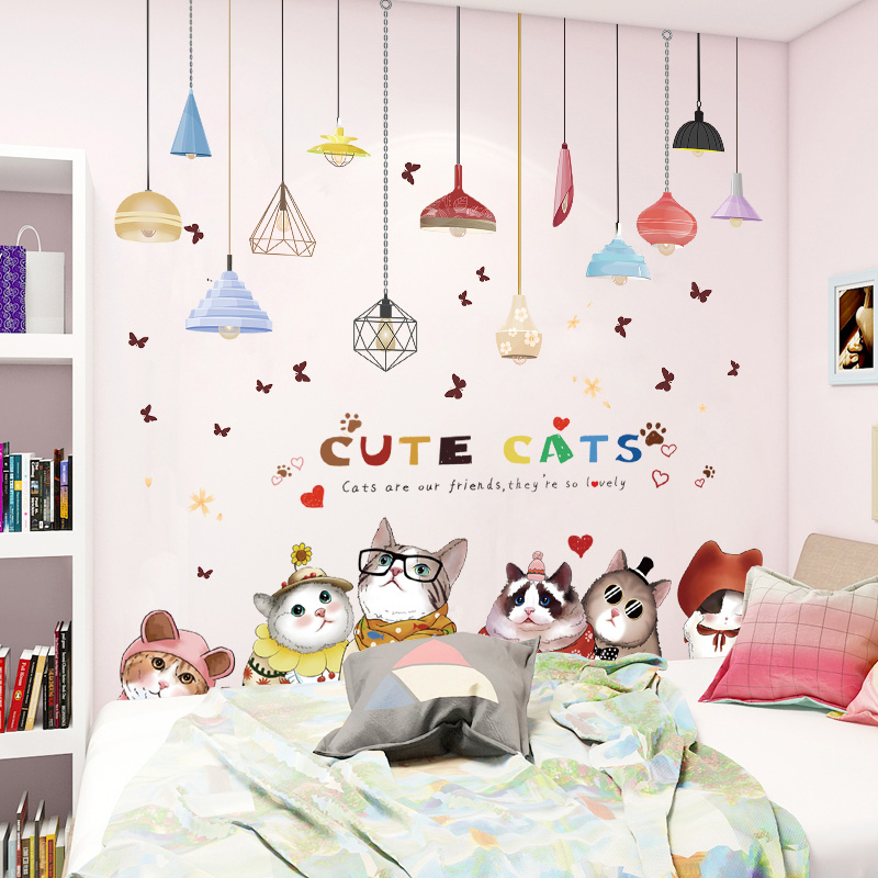 吊灯墙贴画客厅电视背景墙壁纸自粘3d立体温馨卧室装饰小图案贴纸