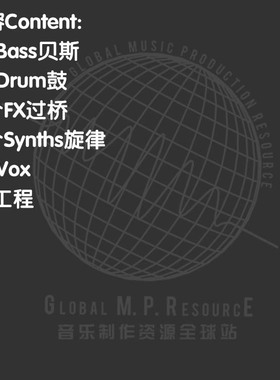 S014 KRANE Samples Vol. 2 (KRANE) 采样音乐制作音源编曲