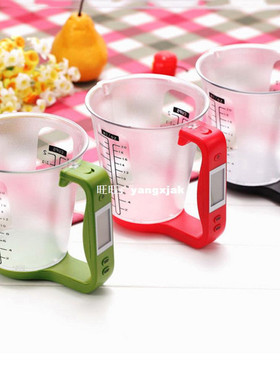 Digital Detachable Measuring Cup Scale Accuracy Electronic M