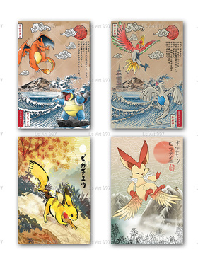 Classic animation hanging pictures