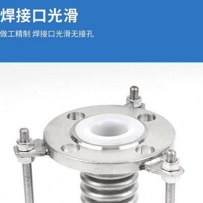 新品不锈钢补偿器法兰式真空蓬胀伸缩节蒸汽管船用管道连接金属波