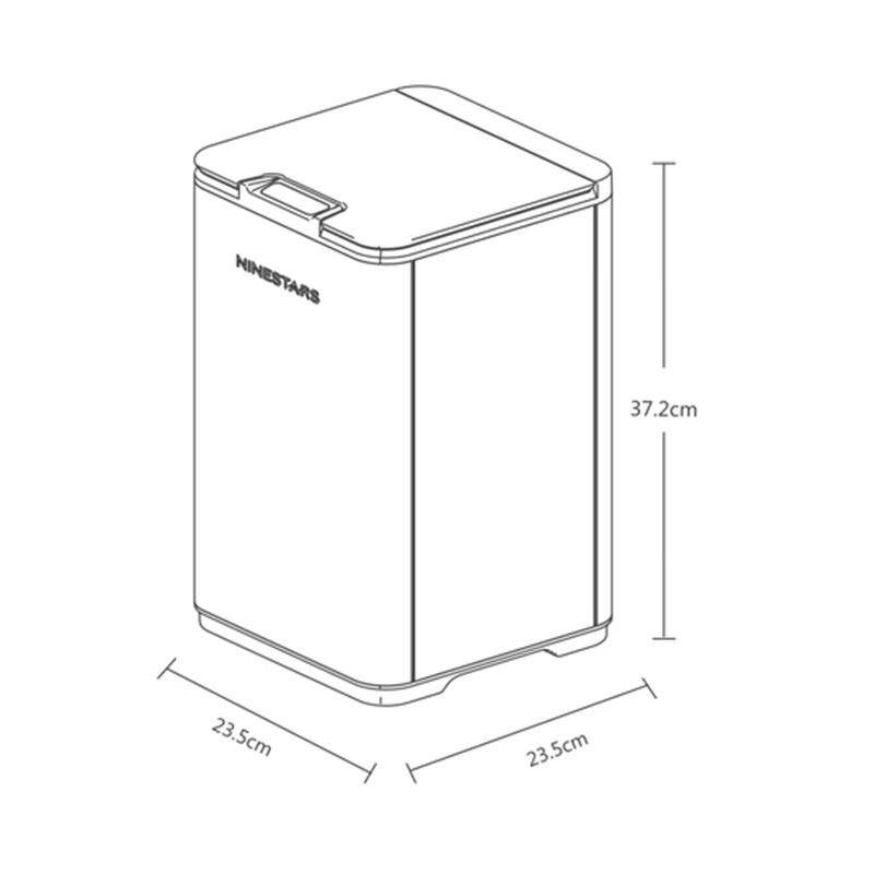 NST纳仕达DZT-10-35S智能感应垃圾桶厨房防水带盖子全自动垃圾桶1