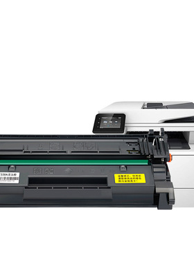 泽鹏CF228A硒鼓适用M40n M40w M403n M427dw M427fdn硒鼓