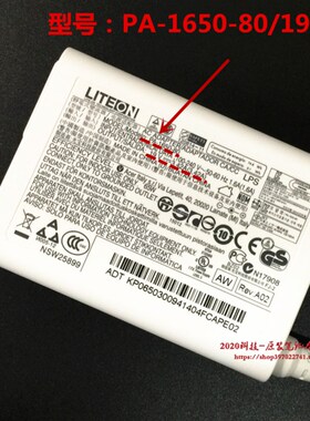 宏基S5 V3-371 S7-391笔记型电脑电源配接器充电线19V3.42A小口