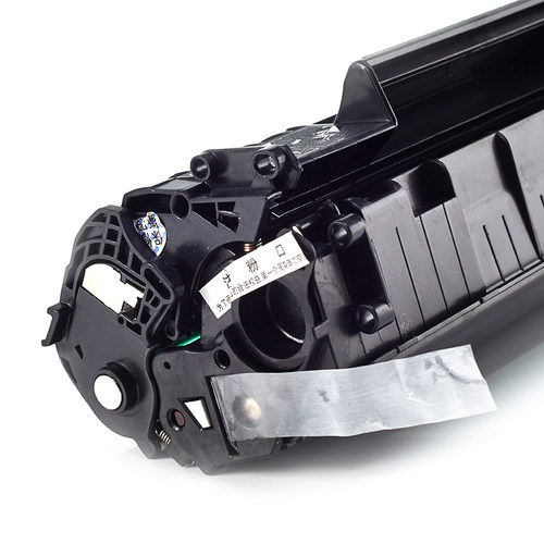 好货埃特适用易加粉HP12A硒鼓HP1005 Q2612A m1005 HP1010 HP1020