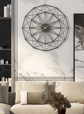 50cm Retro Nordic Type Iron Art Large Silent Hanging Wall Cl