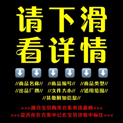 P027 Techno for Serum Vol2 (Dharma) KSHMR预制音乐制作编曲