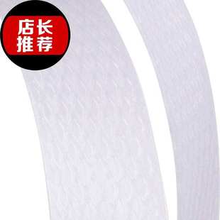 塑料PP手工打包i带 带 2500米卷 半自动打包机用包装 打包带