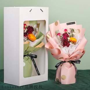 Mothers Day 520 bouquet gift valentines Day bouquet gift