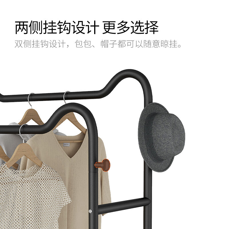 稳纳晾衣架落地卧室家用衣服架子阳台晒衣架单杆式晾衣架子双层1