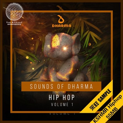 S081 Hip Hop Volume 1 (Dharma) KSHMR采样音乐制作音源编曲