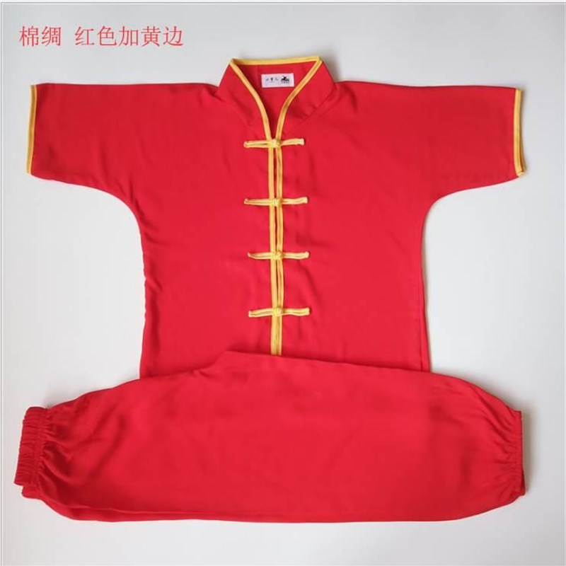好货l儿童武拳术太极服练功训练服纯服绵绸太极成武人术太极演出