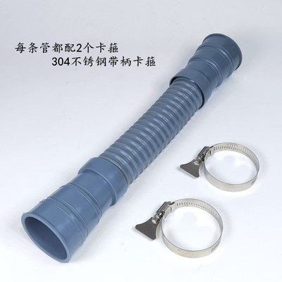 50 PVC对接延长管配件双头40-45-50口径定制款水槽耐高温下水软管