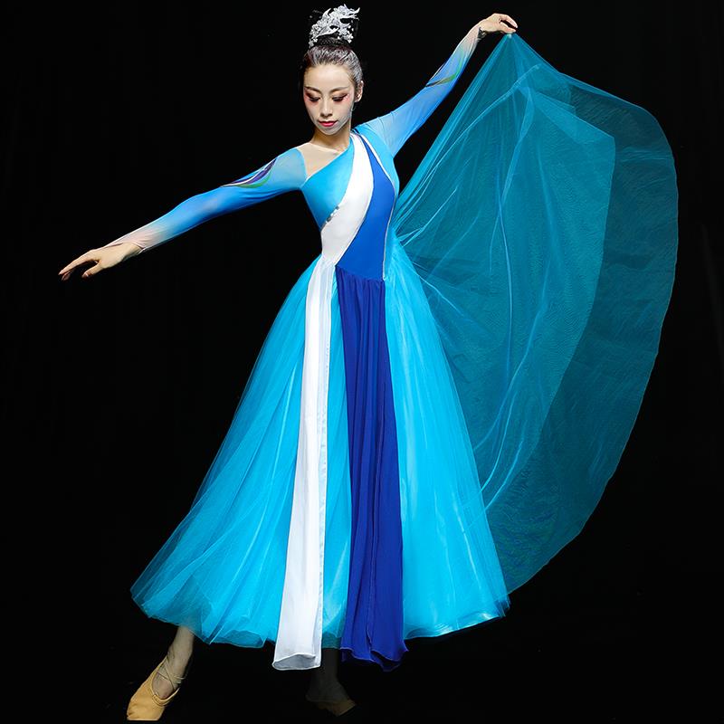 好货古典舞蹈服装长裙青春时尚合唱团大摆裙演出服女现代舞飘逸开
