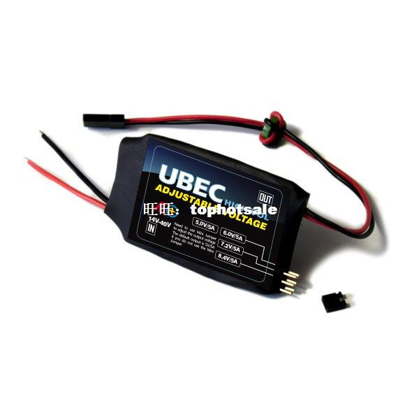 DW Wing High Voltage Adjustable UBEC 5V/6V/7.2V/8.4V/9V/12V