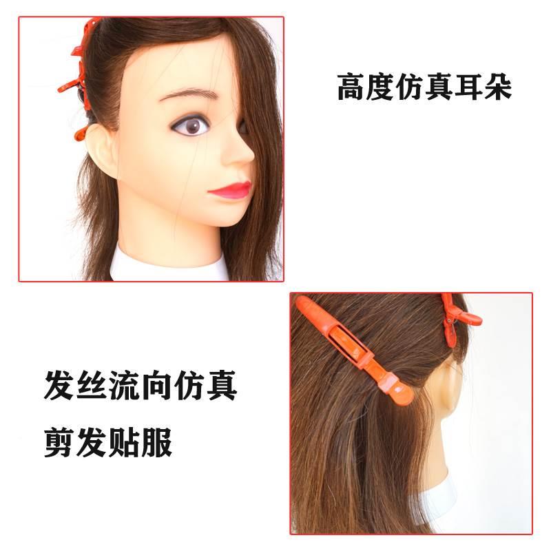 好货l头真发头模可烫染头习剪发美发教习头假发模特假人真人发练