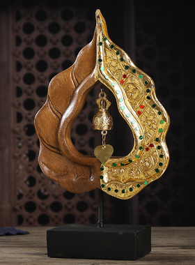 泰国工艺品泰式仿古摆件木雕金菩提树叶铃铛玄关东南亚桌面装饰品