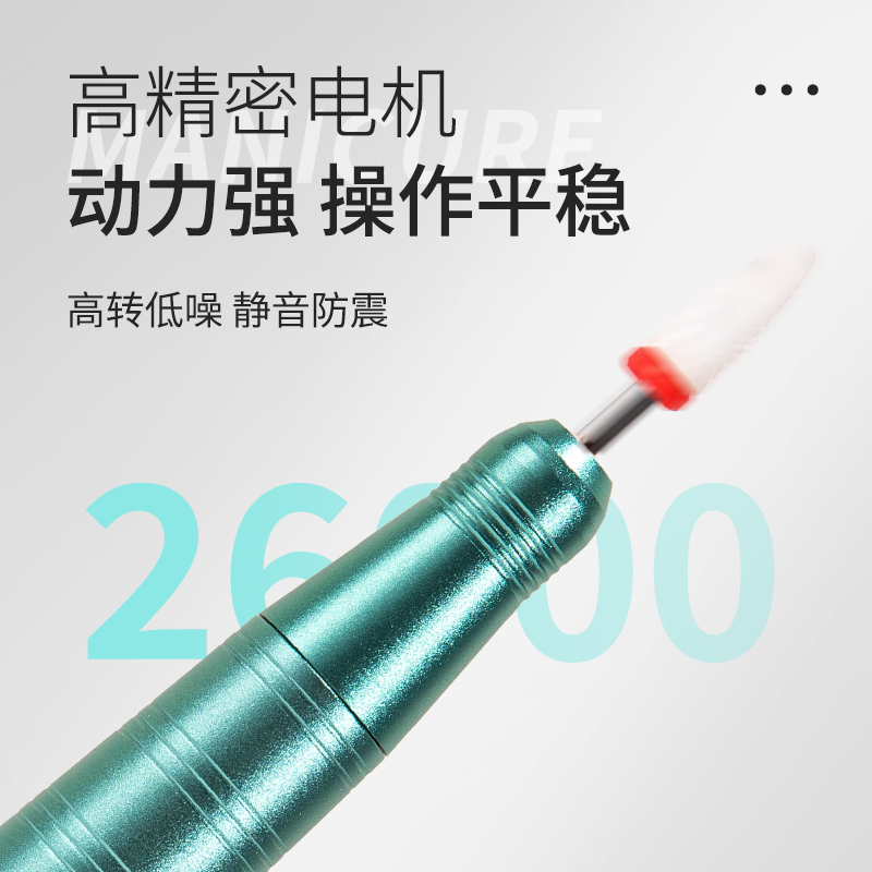 卸甲打磨机美甲店专用抛光磨甲卸小型磨头笔便携式指甲电动打磨机