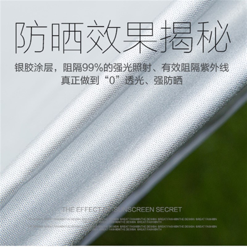教练车遮阳伞汽车遮阳伞驾校专用车顶防晒遮雨折叠罩棚篷挡太阳伞