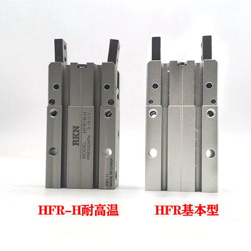 好货亚德客型180度开闭气动手指气缸MHY2-16D/HFR10/16/20/25/32/