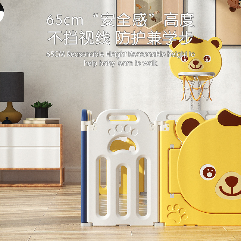 儿童游戏围栏家用室内折叠围栏防护栏婴儿海洋球池免安装防护围栏