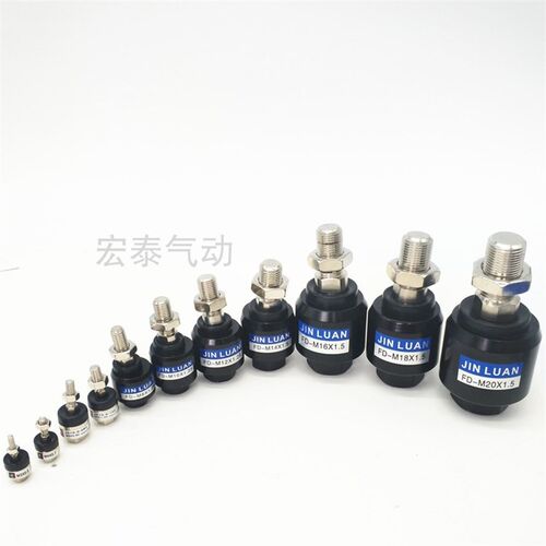 好货气缸浮动接头F-M8/M3/M10/M12X125F/M14/M16/M18/M20X150FX10