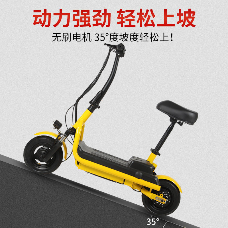 好货折叠电动自行车成人男女迷你电瓶车轻便小型锂电车亲子电动滑