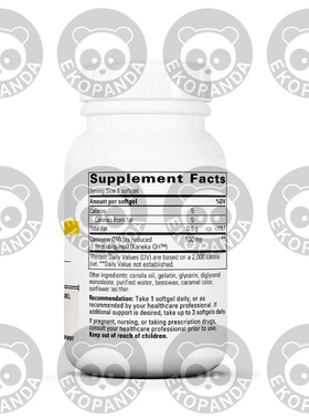 Integrative Therapeutics - UBQH 100 mg