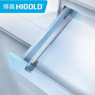 悍高全拉反弹免把手抽屉三节轨加厚托底导轨18板整体橱柜内抽家俱