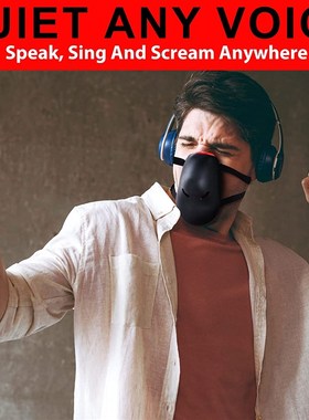 Tilcare Voice Dampener Soundproof Mask for Singers 隔音面罩