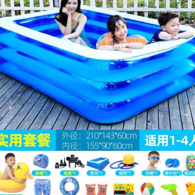 极速新宜的充气游泳池家用自家大人五层加厚款5层小孩儿童.10岁左