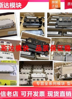 DP40H1200T101690 DP40H1200T101679 DP25H1200T101667 DP15H1200