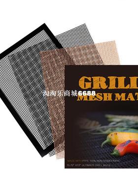 .Bakin*rillNonBBQStick40Reusable-30cmMatMeshTeflon