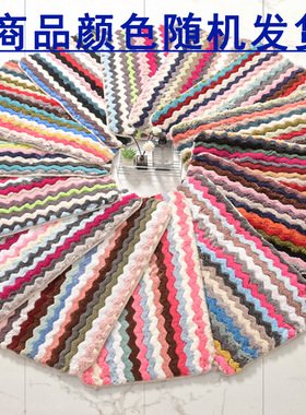 Flocking doormat Entrance door mat Bathroom anti-skid mat