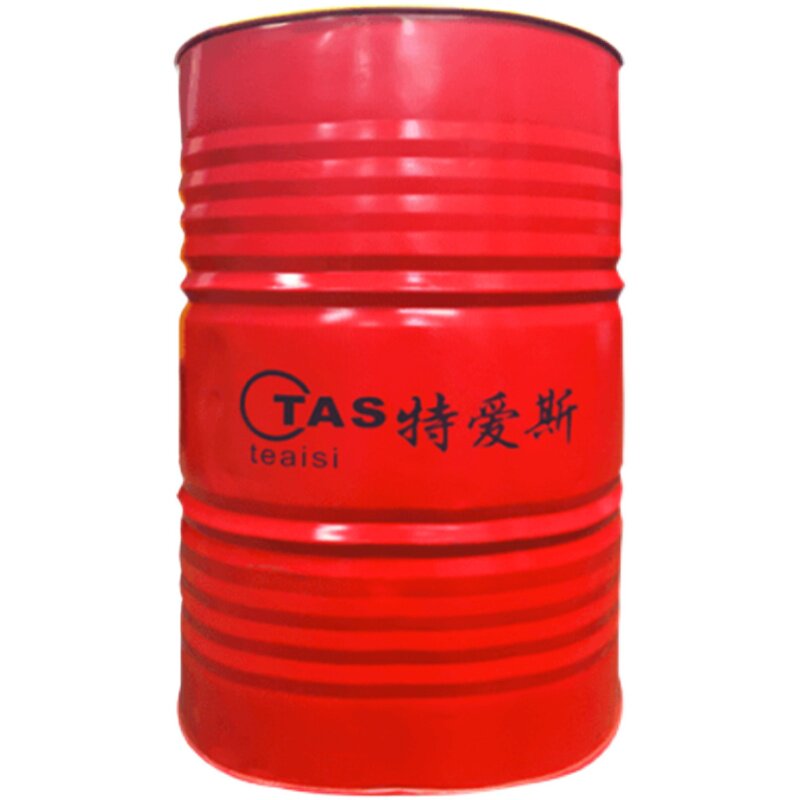 好货全合成微乳绿色铝用切削液加工中心磨床专用车床乳化油水溶冷