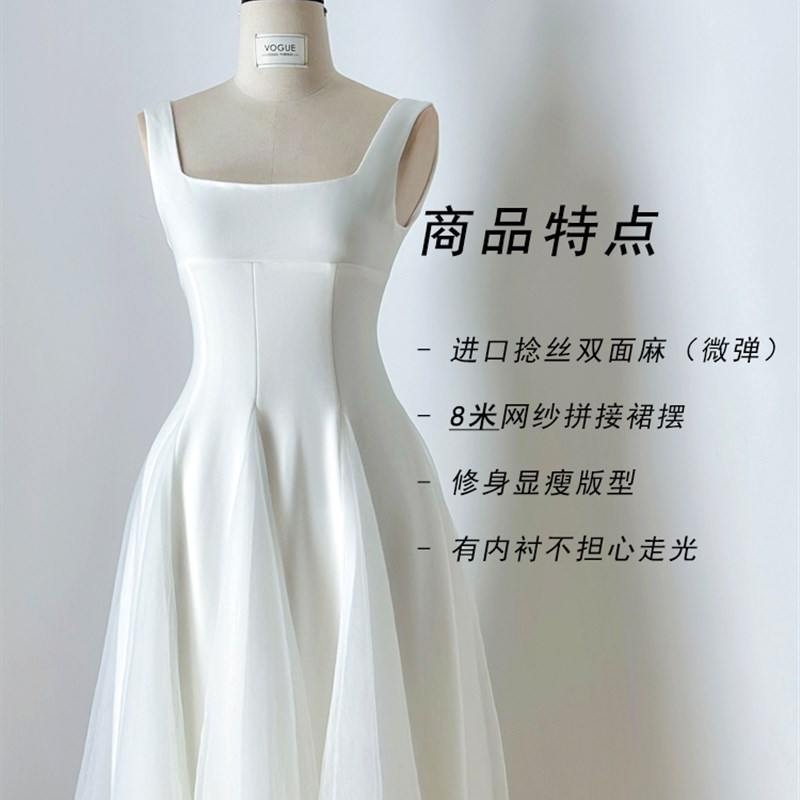 好货白色吊带连衣裙女夏赫本风初恋小白裙桔梗法式生日小礼服裙高