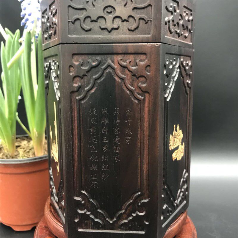 极速寮国大红酸枝.跤趾黄檀.老红木茶叶罐工艺品摆饰